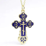 Russian Baptismal Cross Pendant with Chain - Blue Enamel with Gold Plating
