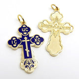 Russian Baptismal Cross Pendant with Chain - Blue Enamel with Gold Plating