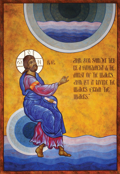 Jesus Christ: Creation, Separation of Waters, large icon