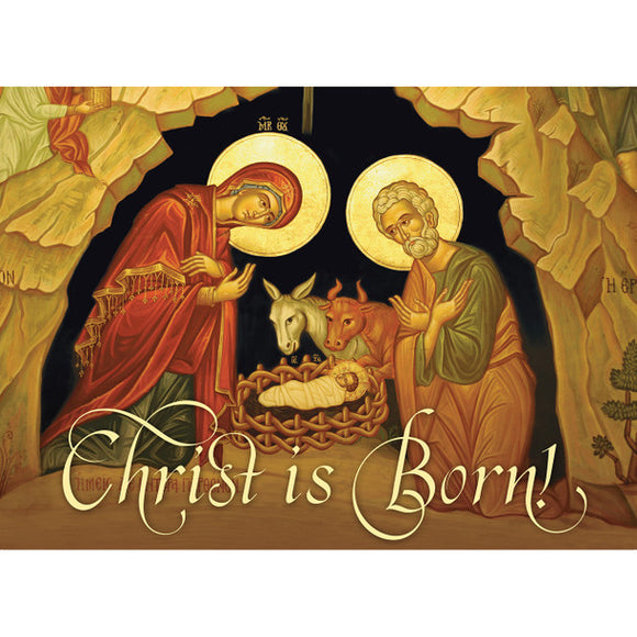Christ is Born. Pack of 15 Christmas Cards with Envelopes
