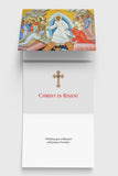 Blessed Pascha, pack of 10 Pascha/Easter cards (2026)
