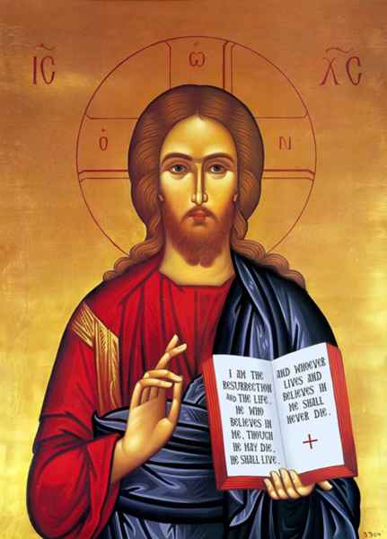 Icon of Jesus Christ - Souroti