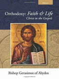 Orthodoxy: Faith & Life - Volumes 1-2 Multiple book Discounts - Christian Life