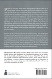 Reminiscences and Recollections - By Metropolitan Kallistos Ware