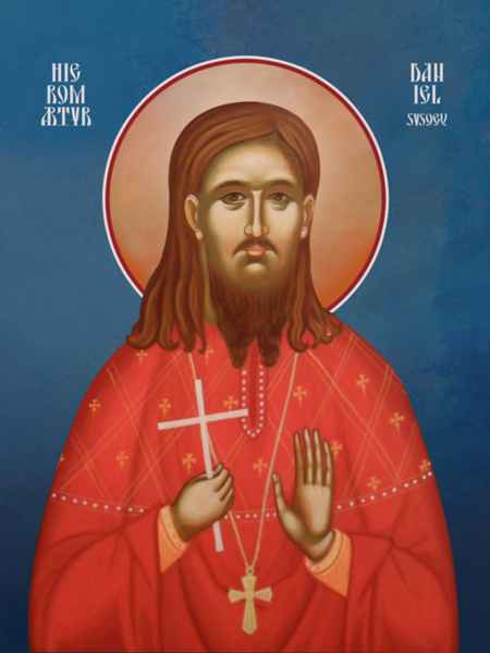 Icon of Hieromartyr Saint Daniel Sysoev 