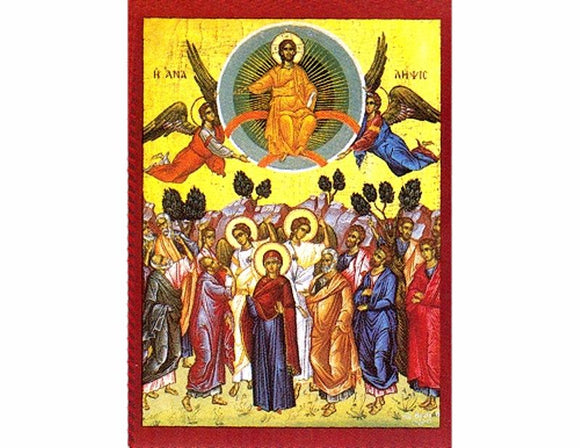 The Ascension - Hand painted Icon of Jesus Christ - Greek Supplier