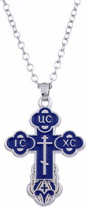 Russian Baptismal Cross Pendant with Chain - Blue Enamel with silver color plating