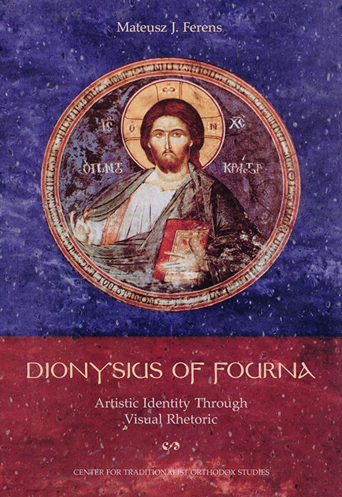 Dionysius of Fourna - Iconography - Church History - Book