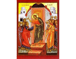 The Doubting of Thomas - Hand painted Icon of Jesus Christ - Greek Supplier