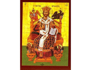 The Great High Priest - Hand painted Icon of Jesus Christ - Greek Supplier