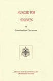 Books by Constantine Cavarnos - Multiple Book Discount 20% off