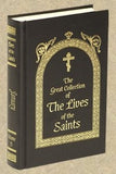 Lives of the Saints (November, December, January) by St. Demetrius of Rostov - 3 Volumes - Multiple Book Discounts 20% off - Halo Award