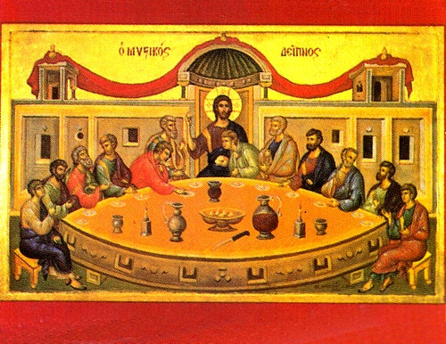 The Mystical Supper/The Last Supper - Hand painted Icon of Jesus Christ - Greek Supplier - Various sizes