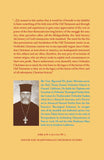 Of Whom the World Was Not Worthy - Lives of Saints - Book