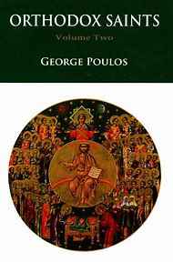 Orthodox Saints Vol 2 - Lives of Saints - Book