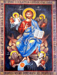 Jesus Christ the Pantokrator III - Hand painted Icon of Jesus Christ - Greek Supplier