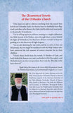The Ecumenical Synods of the Orthodox Church