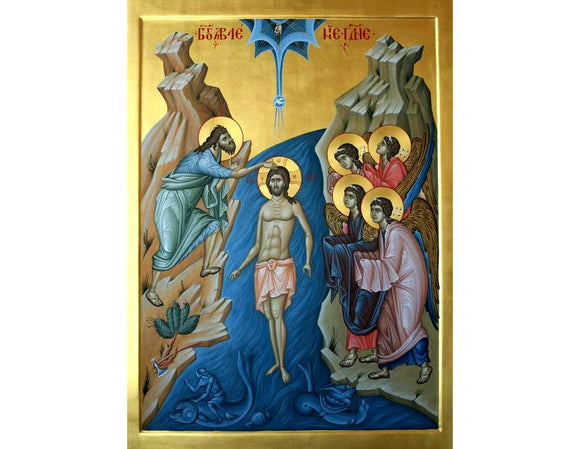 The Holy Theophany - Hand painted Icon of Jesus Christ - Greek Supplier