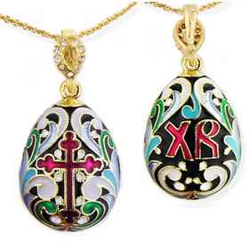 Faberge Style Egg Pendant With Cross & XB "Christ is Risen" 1 1/4 inch including bail - Easter Pascha Gift