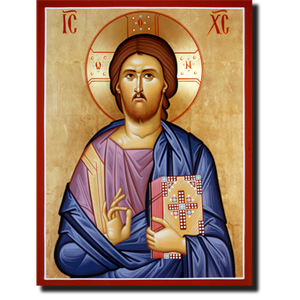 Orthodox Icons of Jesus Christ