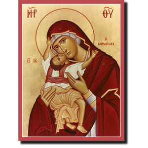 Orthodox Icons Theotokos Kardiotissa Icon