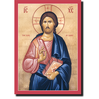 Orthodox Icons of Jesus Christ King of Glory