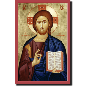 Orthodox Icons of Jesus Christ Light of the World