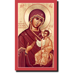 Orthodox Icons of Theotokos Portaitissa: Keeper of the Portal Icon