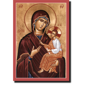 Orthodox Icons of Theotokos Quick-To-Hear Icon