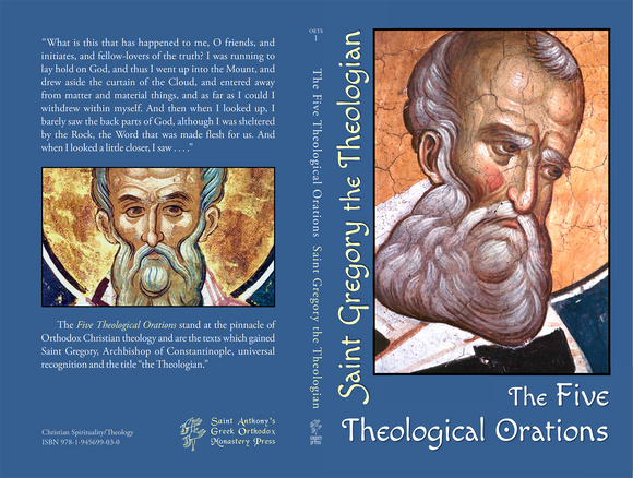 The Five Theological Orations St Gregory the Theologian - Theological Studies - Book Orthodox Christian Book
