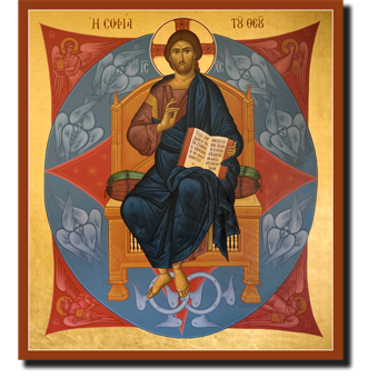 Orthodox Icons of Jesus Christ The Wisdom of God