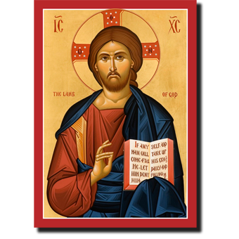 Orthodox Icons of Jesus Christ The Lamb of God