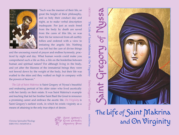 The Life of St Makrina & On Virginity St Gregory of Nyssa - Lives of Saints - Spiritual Instruction - Book Orthodox Christian Book