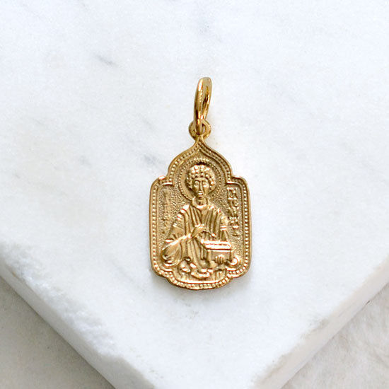 Saint Panteleimon Medallion -Handcrafted 14kt Gold medallion