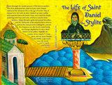 The Life of St Daniel the Stylite - Lives of Saints - Book Orthodox Christian Book