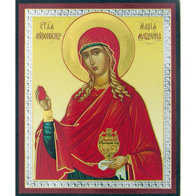 Orthodox Icon Saint Mary Magdalene with Red Egg: 5 each - Pascha Gift - Easter Basket Gift
