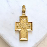 Tsars Cross - Handcrafted 14kt Gold Cross Pendant