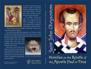 Homilies on the Epistle of the Apostle Paul to Titus St John Chrysostom - Bible Commentary - Book Orthodox Christian Book