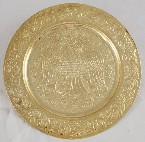 Embossed Lacquered Brass Double-Headed Eagle Tray - Orthodox Liturgical Item