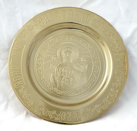Lacquered Brass Tray Engraved with Platytera Icon - Orthodox Liturgical item
