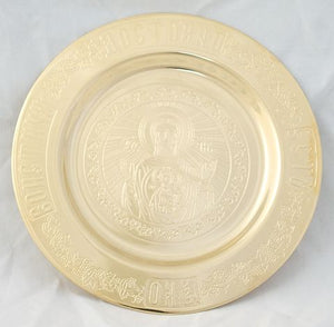 Gold-Plated Tray Engraved with Platytera Icon - Orthodox Liturgical Item
