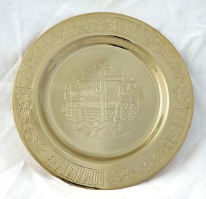 Lacquered Brass Tray Engraved with Three-Barred Cross and Jerusalem Cityscape - Orthodox Liturgical Item