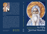 The Fifty Spiritual Homilies St Makarios the Great - Spiritual Instruction - Book Orthodox Christian Book