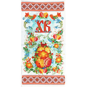 Fabric Easter Pascha Basket Cover: Egg and Flowers "XB - Christ is Risen" - Pascha Gift