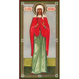 Orthodox Icons Saint Tatiana - Sofrino Large Size Russian Silk Icon