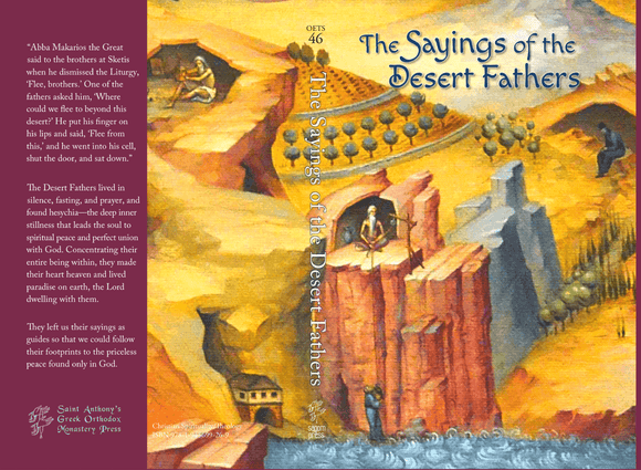 The Sayings of the Desert Fathers - Spiritual Instruction - Book Orthodox Christian Book