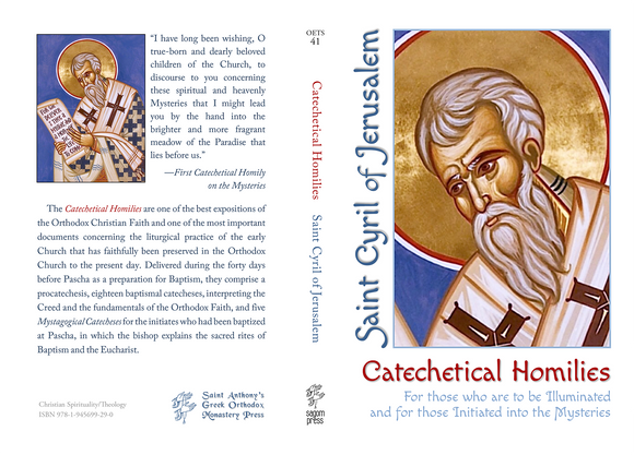 Catechetical Homilies St Cyril of Jerusalem - Spiritual Instruction - Book Orthodox Christian Book