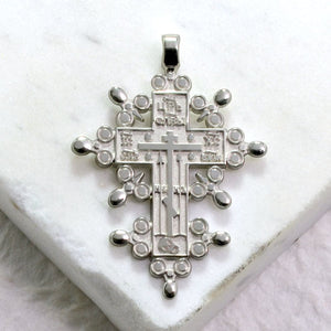 Ornate Old Believer Cross - Handcrafted Sterling Silver Cross Pendant