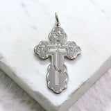 20th Century Russian Baptismal Cross - Handcrafted Sterling Silver Cross Pendant Orthodox Christian Jewelry