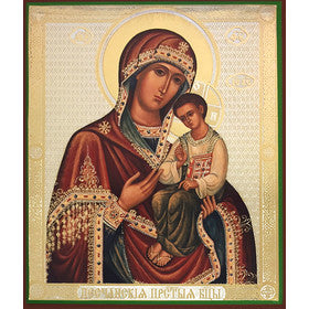Orthodox Icons Theotokos Mother of God: Virgin of Peshanaja - Sofrino Large Size Russian Silk Icon